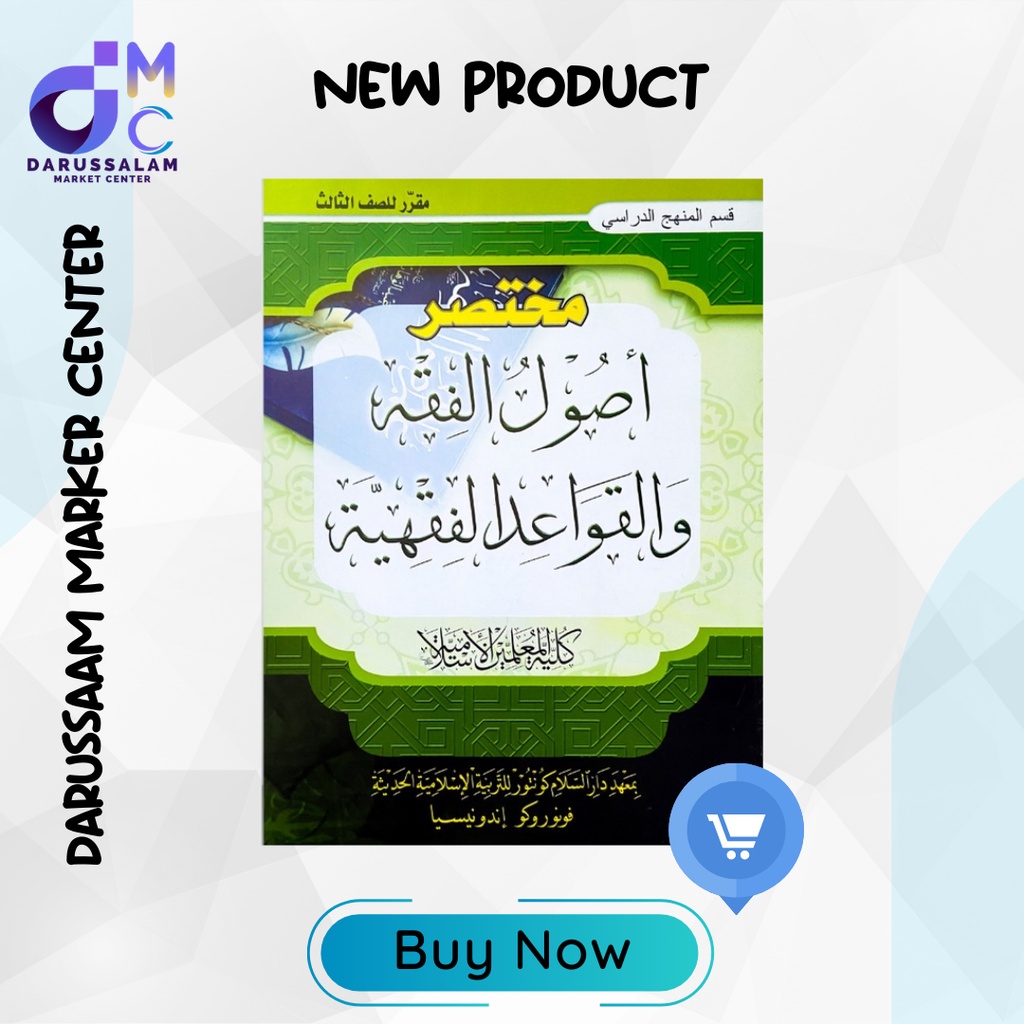 Mukhtasar Ushul Fiqh Kelas (3 KMI) Gontor dan Pondok Alumni