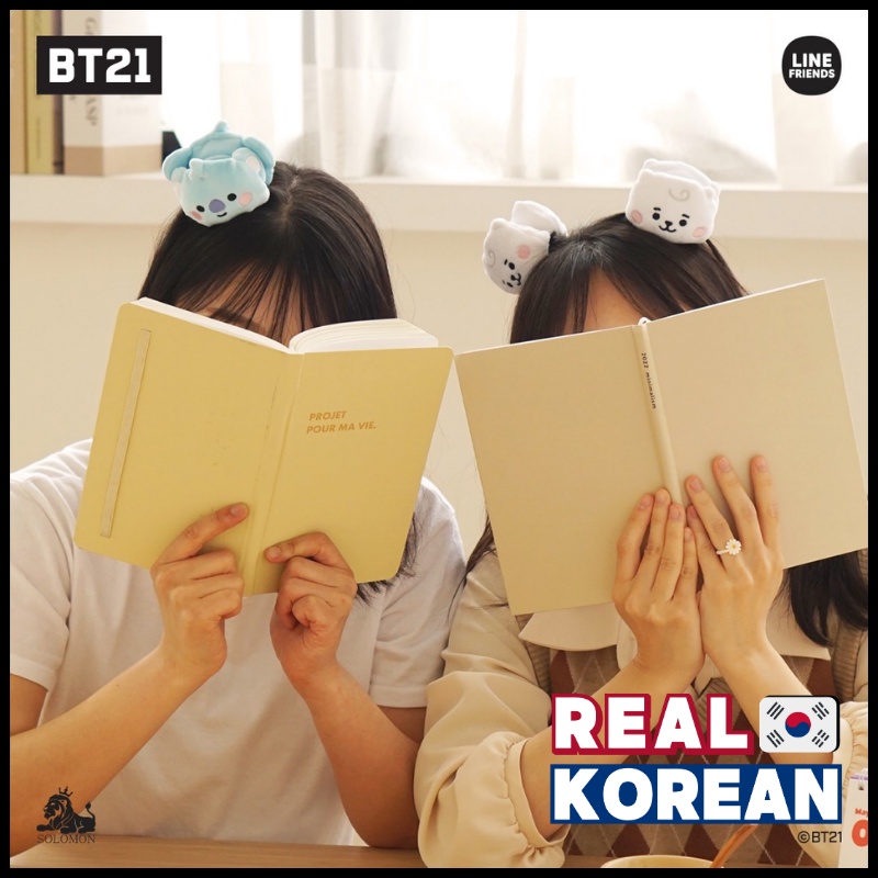 OFFICIAL BTS X BT21 Crocodile Hair Clip