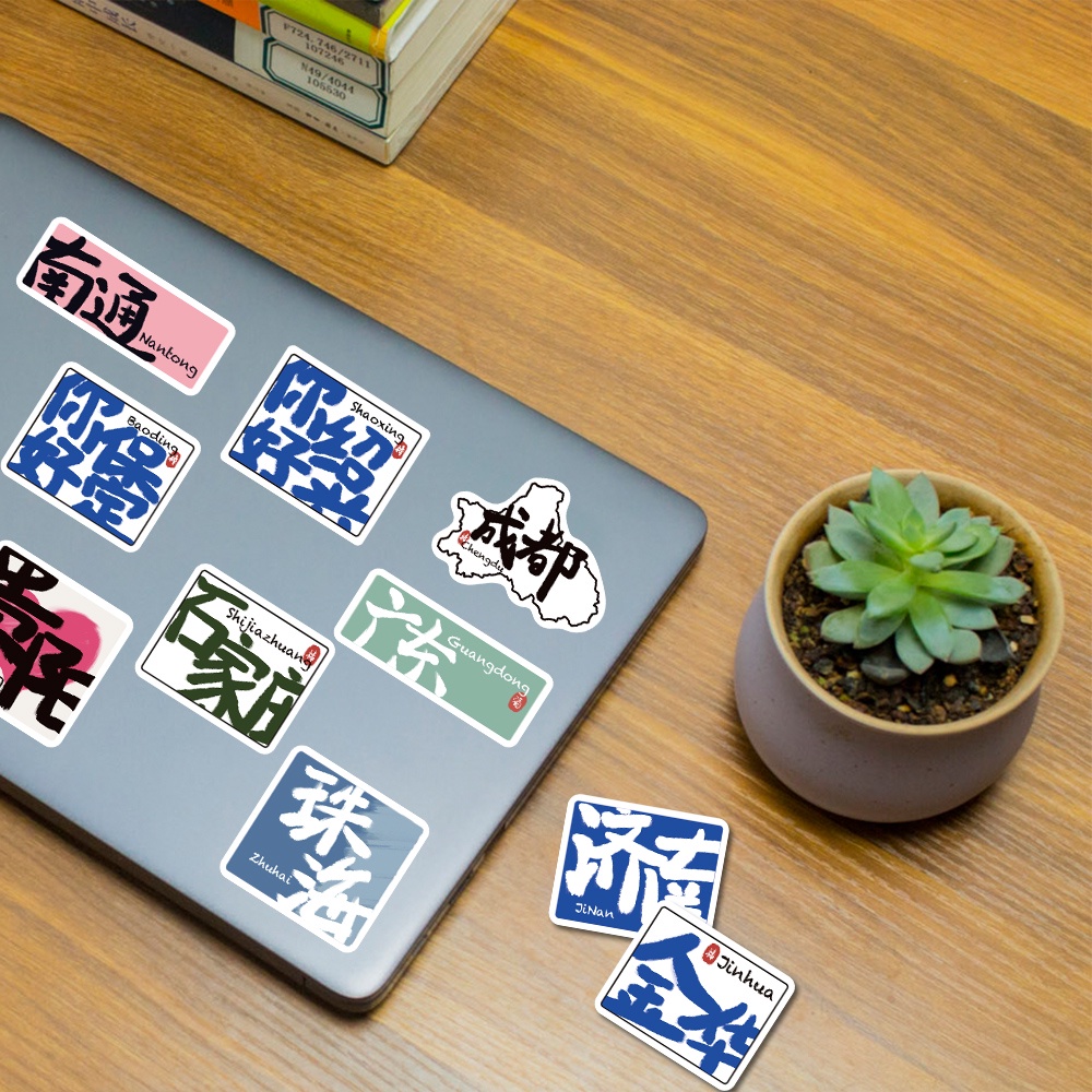 50pcs Stiker Kota Cina Anak-Anak Menyenangkan Ponsel laptop Dekoratif Stiker Tahan Air
