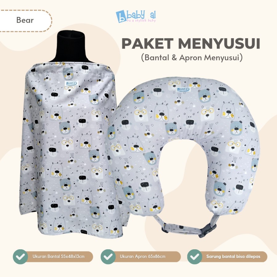 Bantal Menyusui FREE Apron Menyusui - Kado Bayi Lahiran - Bantal Menyusui Plus Apron