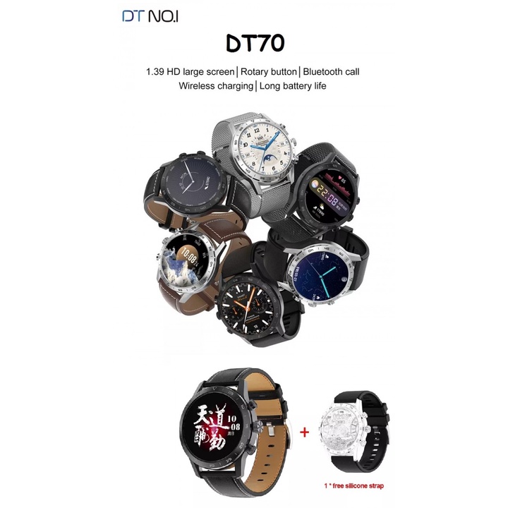 DT NO 1 DT70 Smart Watch Dual Display Sporty 1.39-inch IPS Display