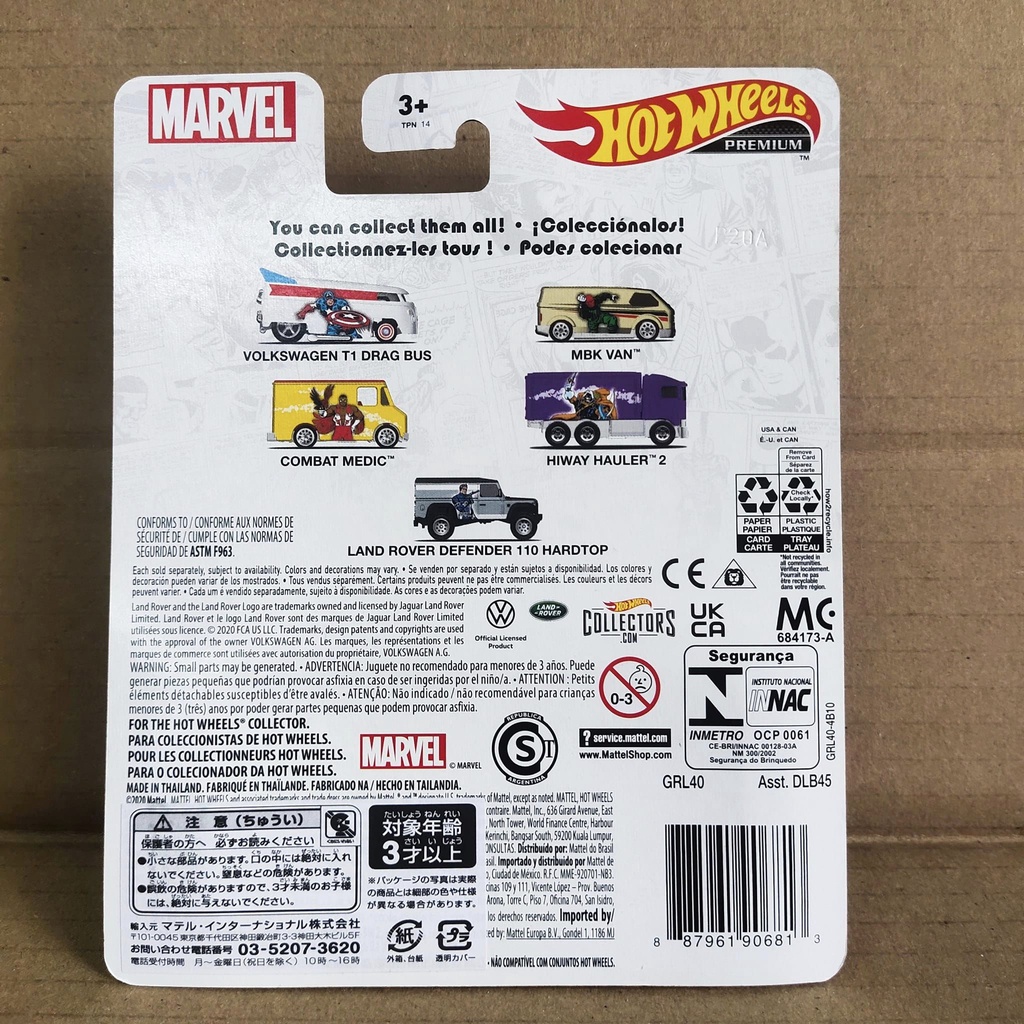 Hotwheels Marvel Avengers Hiway Hauler 2 Taskmaster