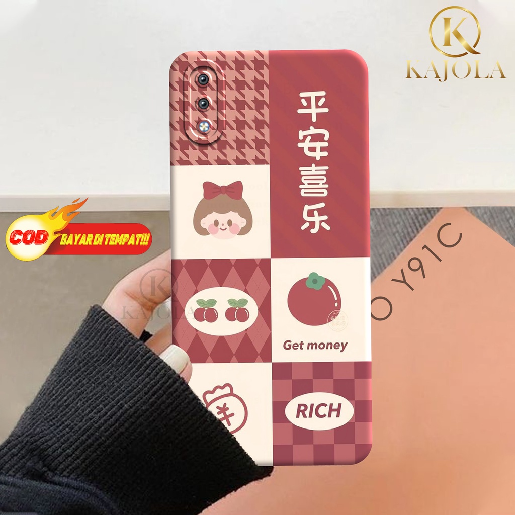 Case Hp Vivo Y91c / Y1s - Case Vivo 1820 - Casing Hp Vivo Y91c / Y1s - Silicon Hp - Cover Hp - Akses