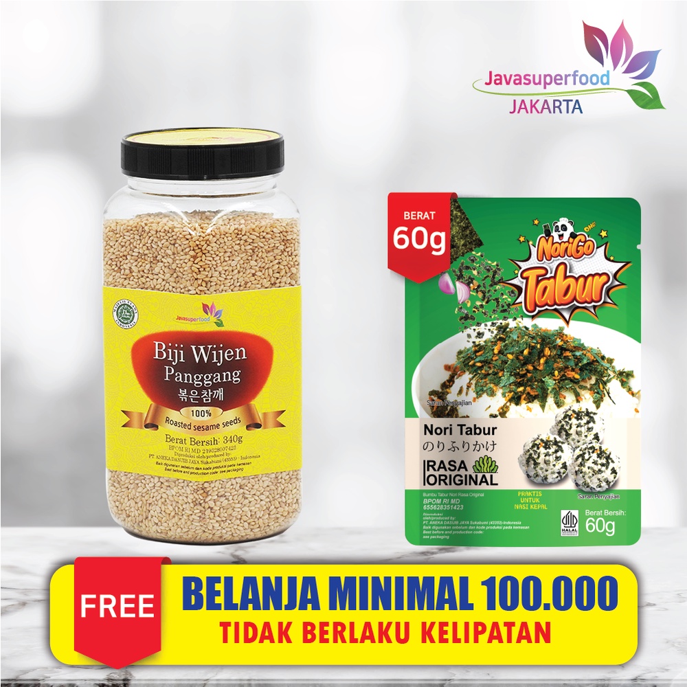 BIJI WIJEN PANGGANG / SESAME SEEDS ROASTED 340g