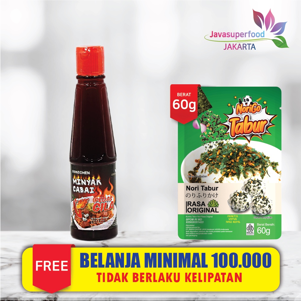 Minyak Cabai Pedas Gila / Chili oil 135 ml