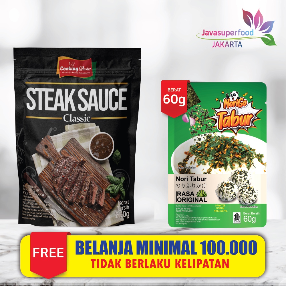 Cooking Master/ Steak Sauce/ Saus Steak/ Sauce Steak Halal 250g