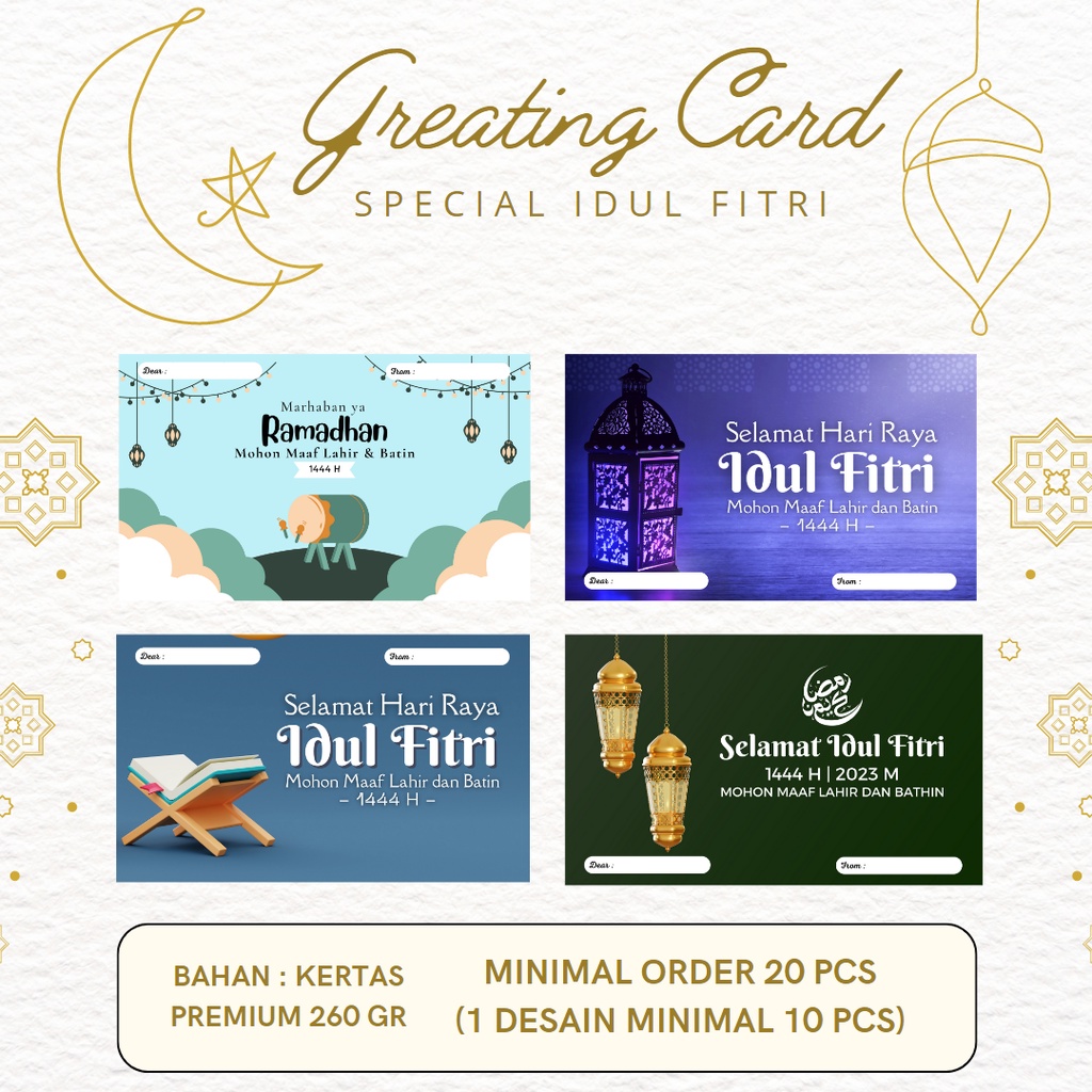 

Greeting Card Idul Fitri - Kartu Ucapan Idul Fitri - Kartu Eid Mubarak - Card Eid Al Fitr - Gift Card - Kartu Lebaran Hampers - Kartu Ucapan