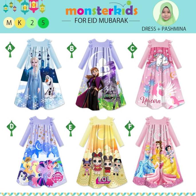 Gamis anak longgar. Frozen elsa anna unicorn princess monster kids