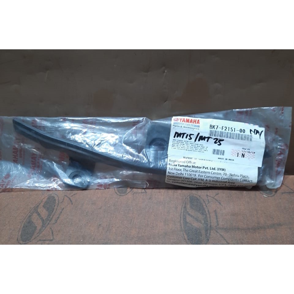 KARET TAHANAN RANTAI YAMAHA MT 15/MT 25 KODE BK7