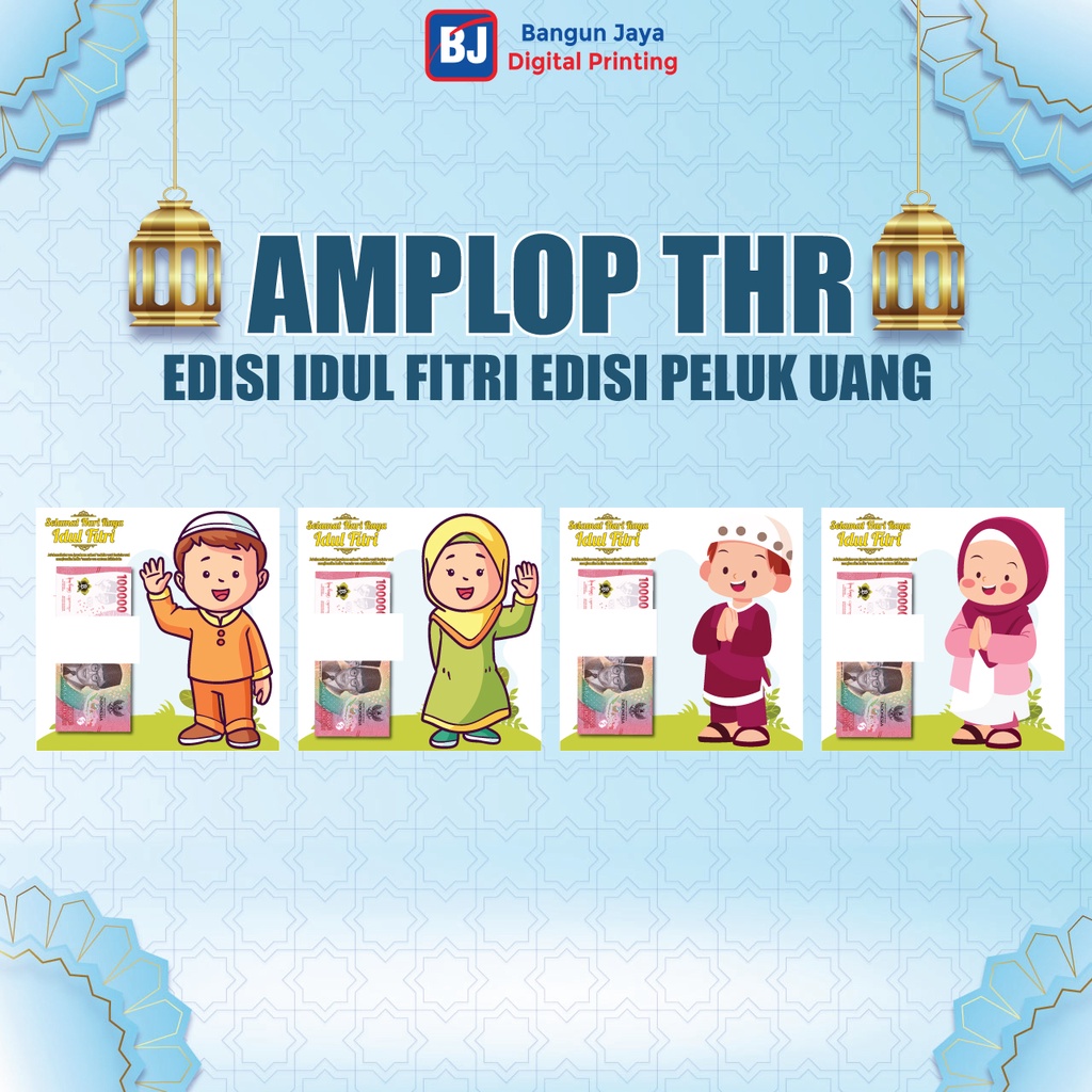 

AMPLOP LEBERAN PELUK UANG MURAH FREE DESAIN CUSTOM MURAH FREE DESAIN