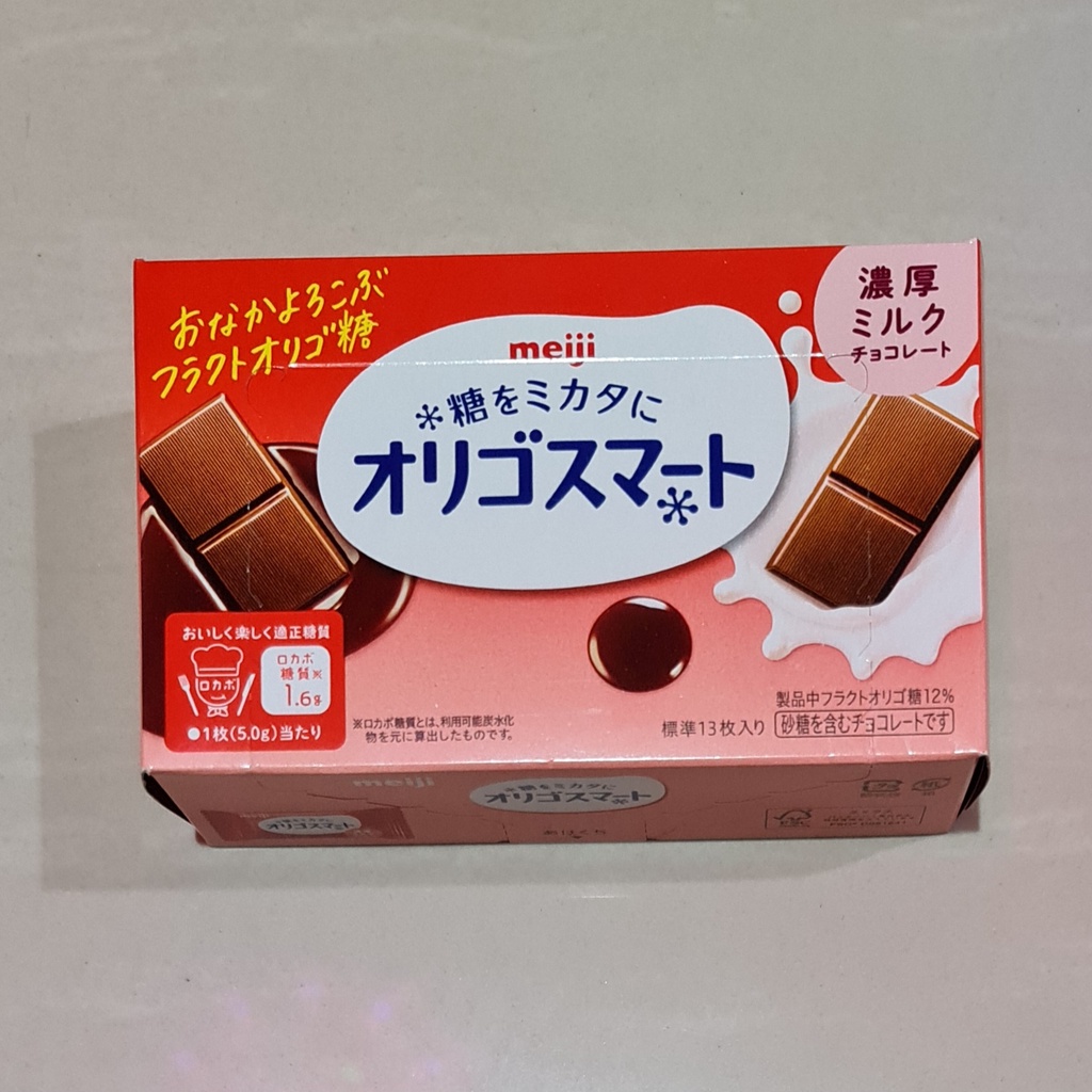 

Coklat Meiji Oligo Smart Series Rich Milk Chocolate 65 Gram