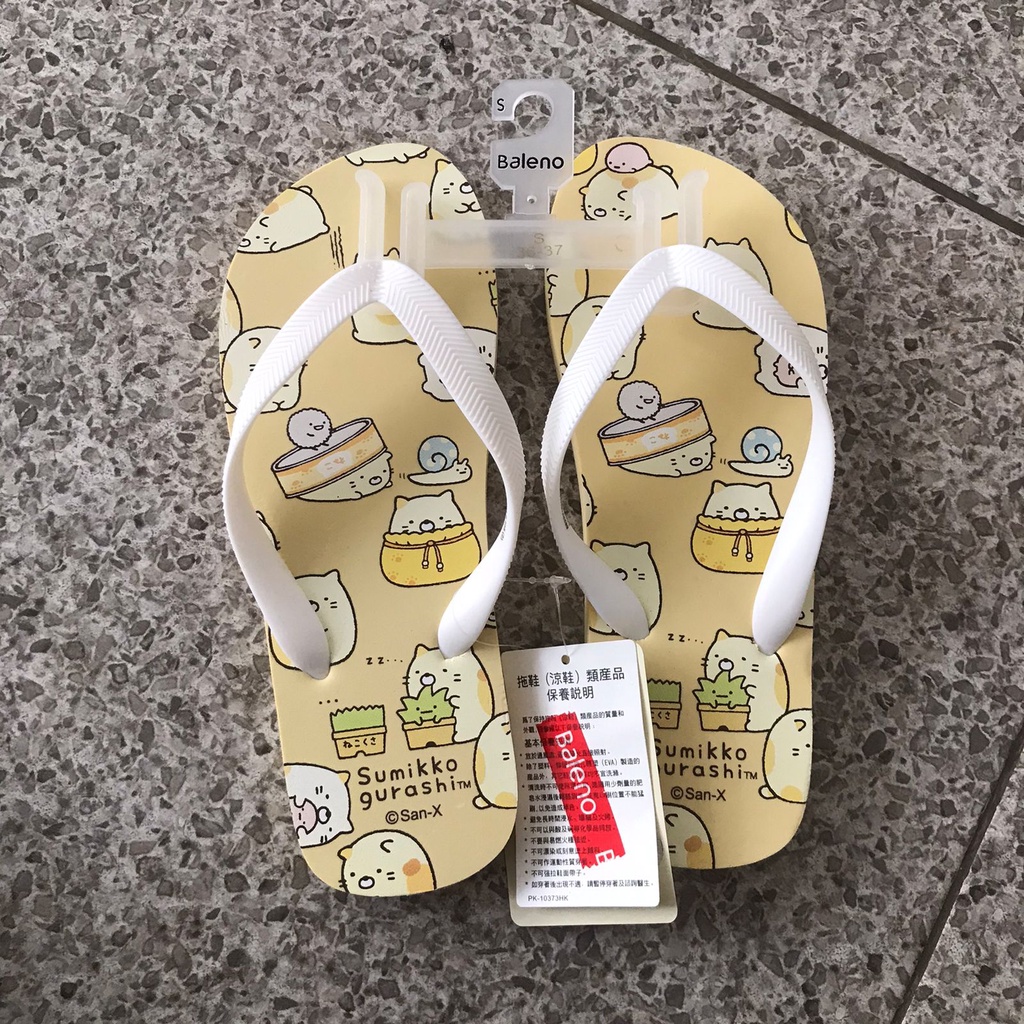 Sandal Baleno Edisi Sanrio Sumikko Gurashi