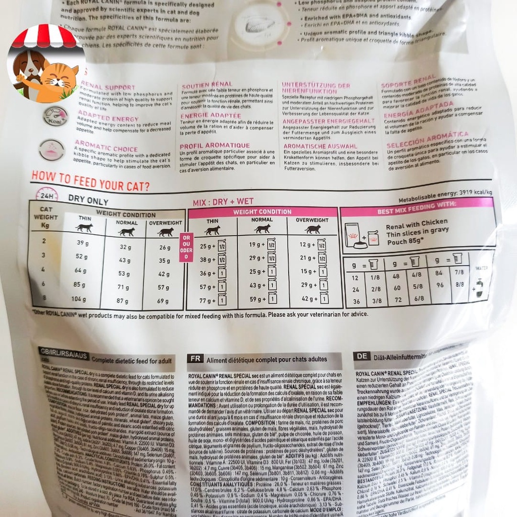 Royal Canin Vet Renal Special 2kg - Makanan Kucing Masalah Ginjal