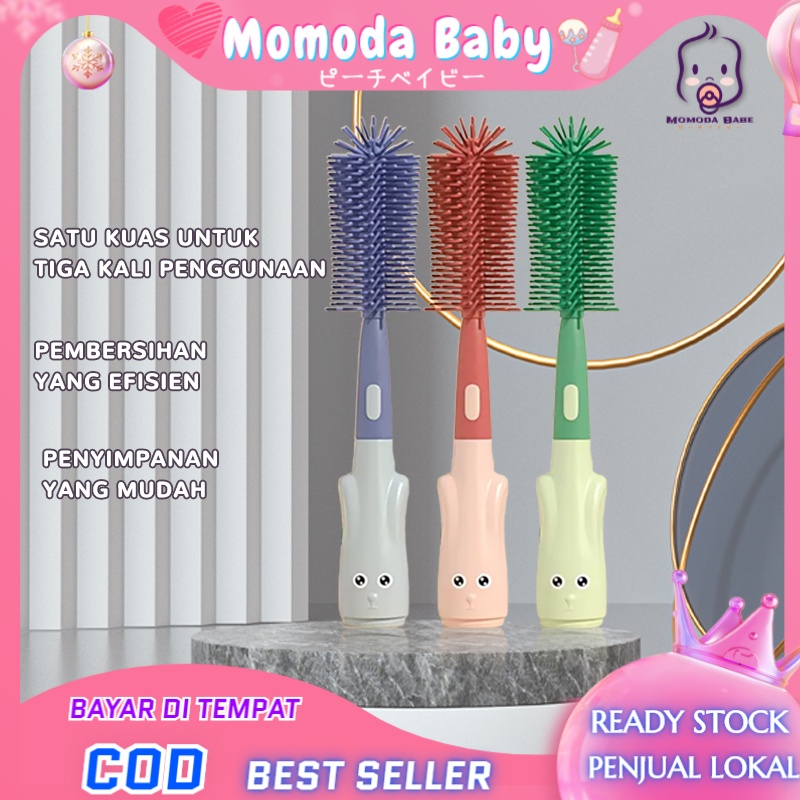 MOMODA Sikat Botol Susu Bayi/ Sikat Botol Dot 3in1 Bayi Silikon /Botol Susu bayi Sedotan/pembersih dot empeng-babi