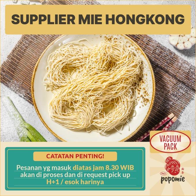 

Vacuum Pack MIE HONGKONG Supplier / Wonton / Penang Noodle / Tjong Sim termurah