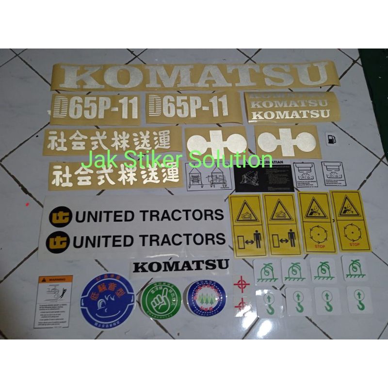 Stiker Dozer Komatsu D65P-11 Sticker Alat Berat