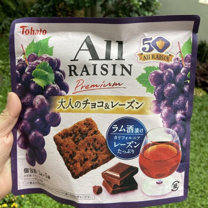 

Tohato All Raisin Chocolate with rum & Raisin isi 10pcs Japan Limited