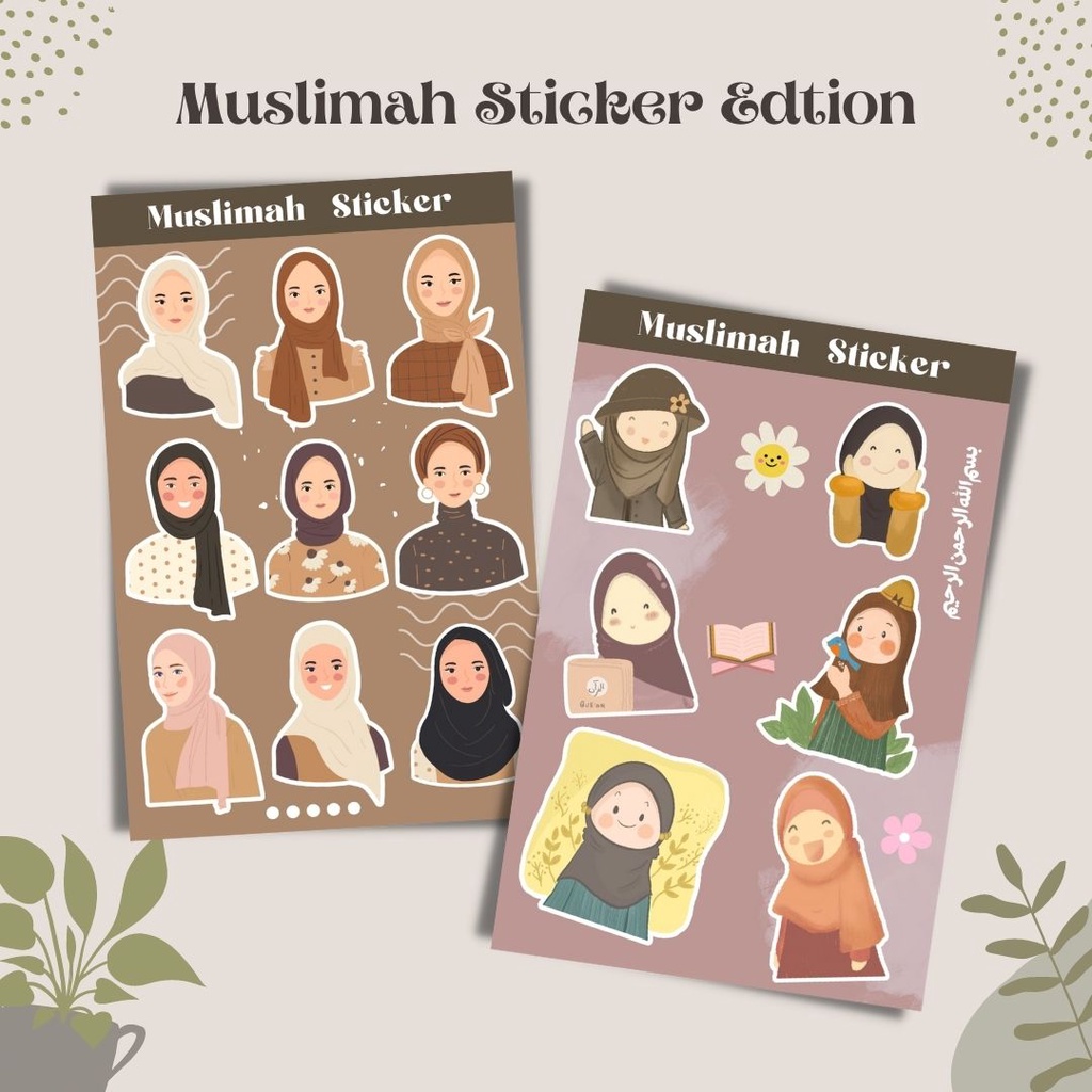 

Sticker muslimah hijab islamic aesthetic custom