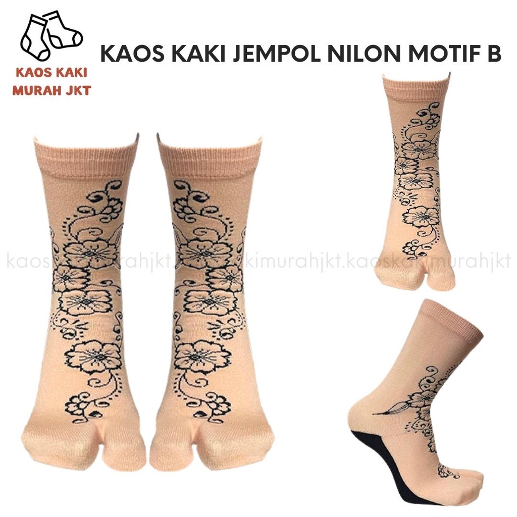 Kaos Kaki Jempol Muslimah Cream Telapak Hitam Kaos Kaki 2 Jari Wanita Dewasa Bahan Nylon