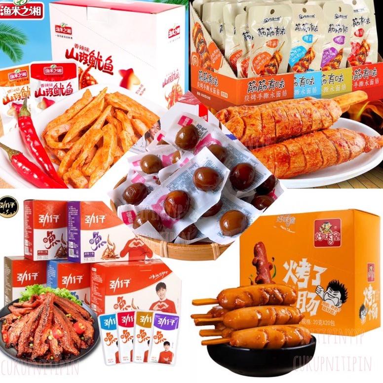 

✨11.11✨ Squid Sotong / Grill Gluten Latiao / JinZai Ikan Teri / Telur Ayam Kecap / Grill Sosis — CEMILAN