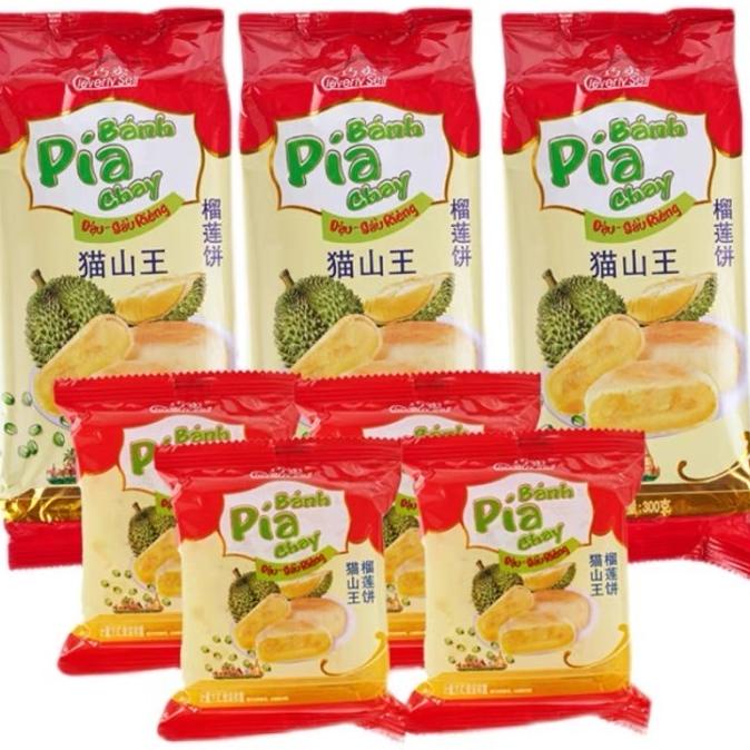 

Banh Pia Duren Pie Durian Impor Kue Kering Pia Rasa Durian Pia Legong