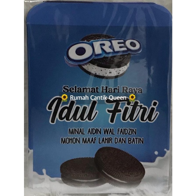 

best produk] Amplop lebaran snack unik isi 10 lembar angpao idul fitri