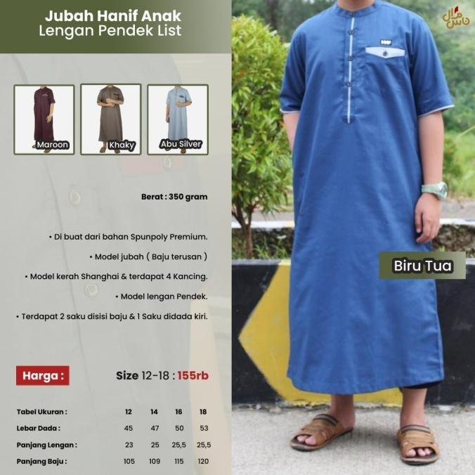 Baju Koko Jubah Gamis Anak Remaja Laki Laki Umur 12 15 Tahun