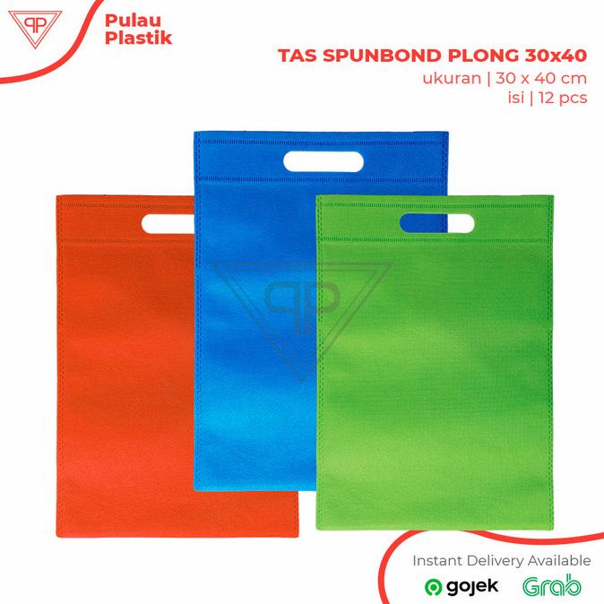 >*>*>*>*] Tas Kain/Tas Hidangan/Tas spoundbond/goodiebag/Oval/Plong 25xx35/20pcs