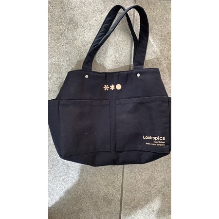 PRELOVED LOUTROPICS COLD BUTTER