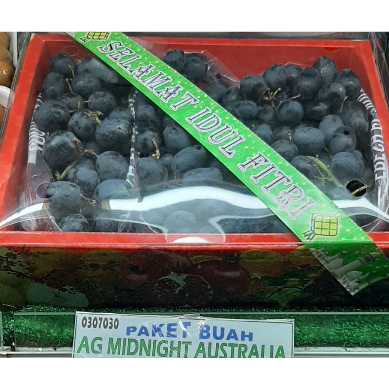 

anggur australia box