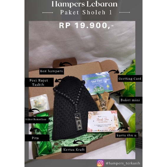 

HAMPERS LEBARAN / HAMPERS / KADO LEBARAN / GIFTBOX / BINGKISAN LEBARAN / KADO ULANG TAHUN / HAMPERS MURAH