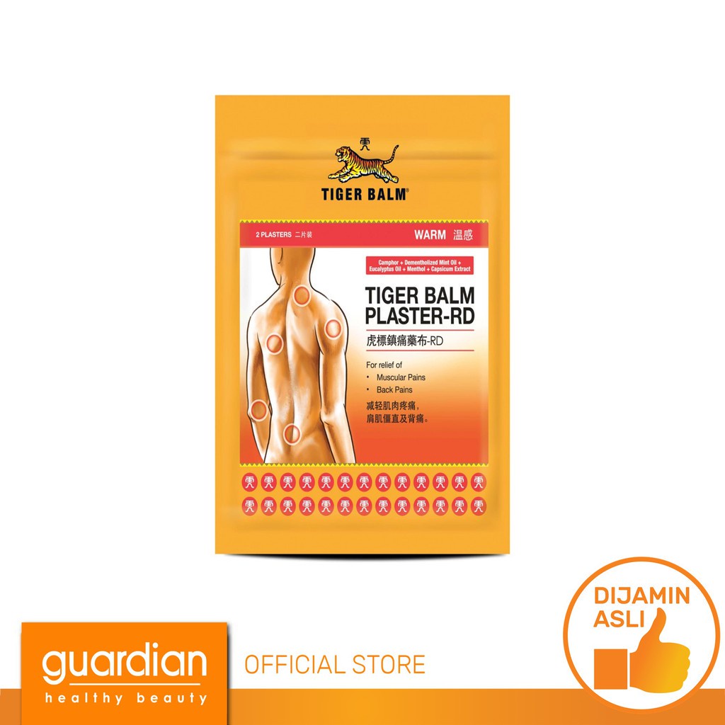 TIGER Balm Plaster Patch Warm 2S