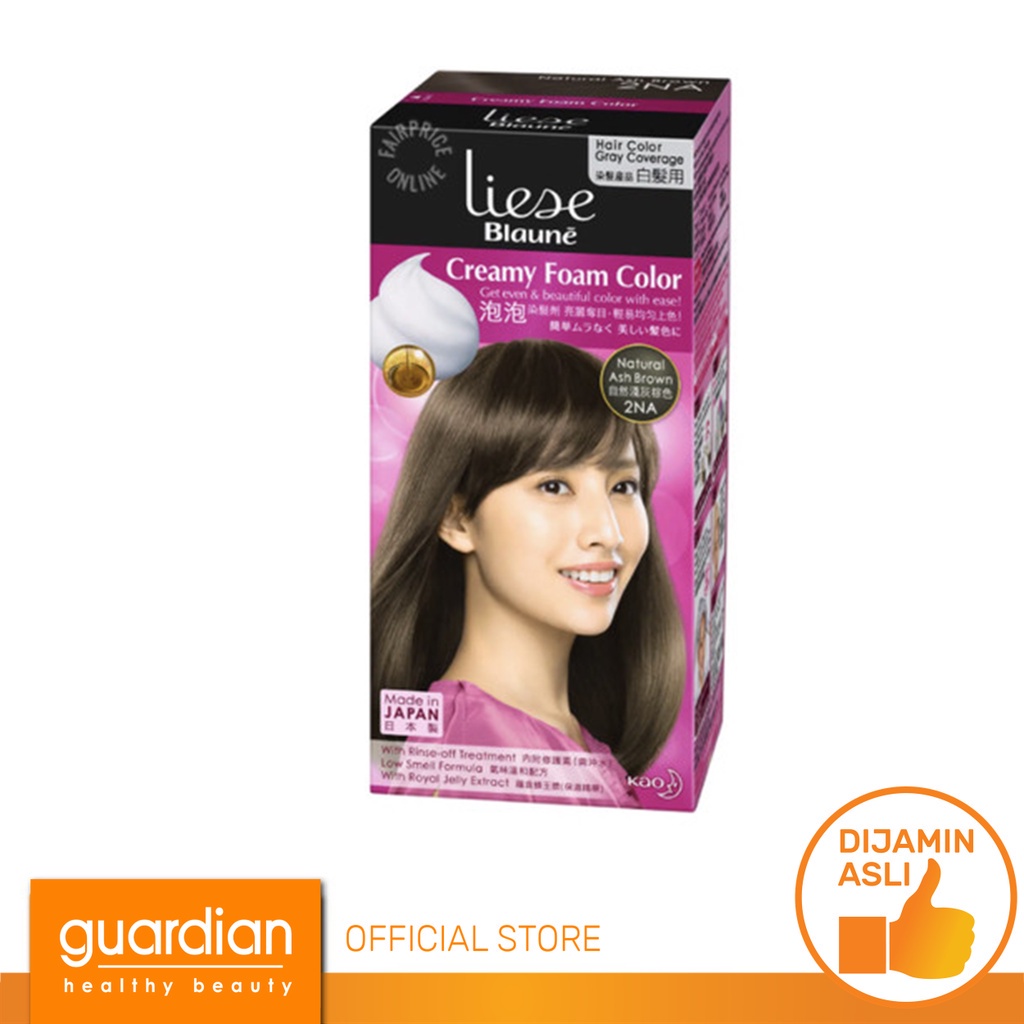 LIESE Blaune Creamy Natural Ash Brown 2NA