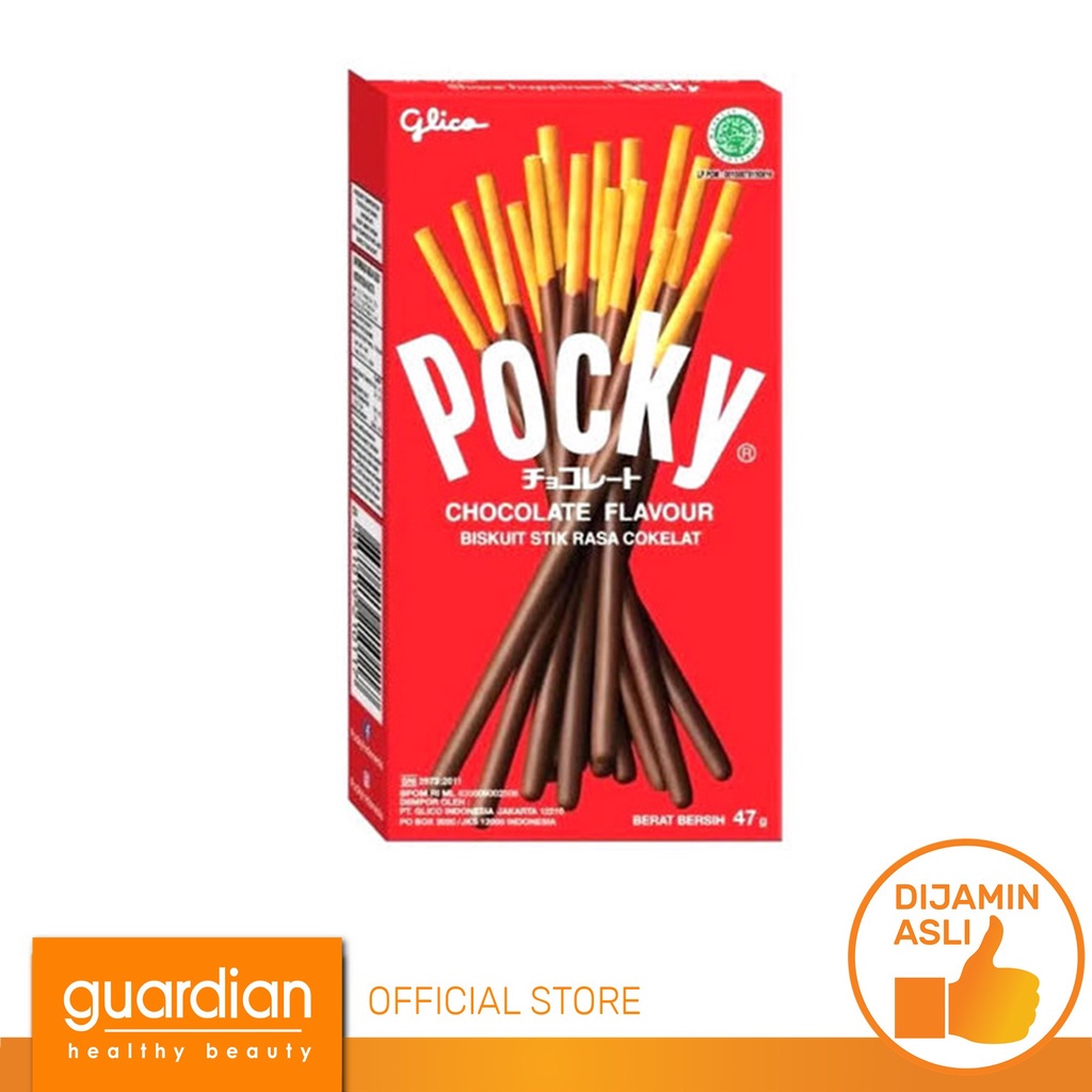 

GLICO POCKY Choco Stick 47g