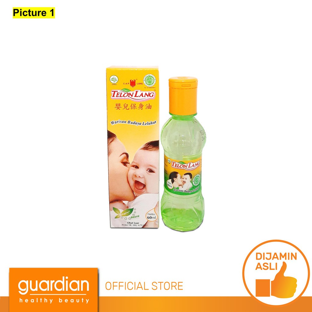 CAP LANG Minyak Telon 60ml