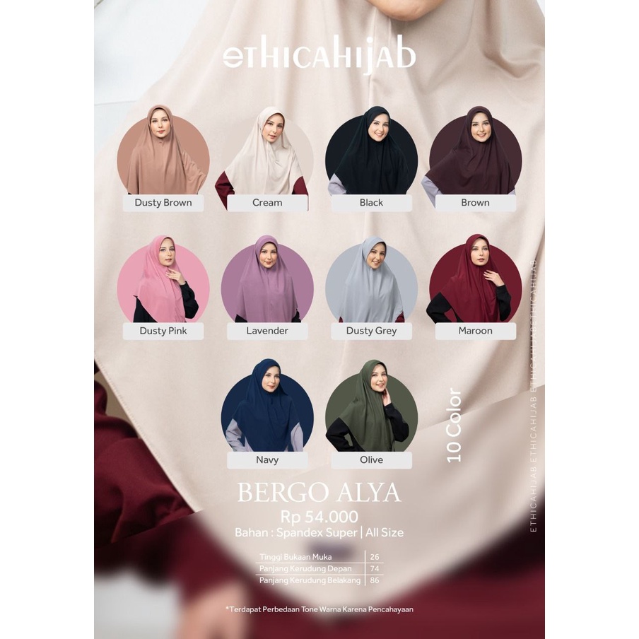 KERUDUNG ALYA BERGO HIJAB INSTAN BY ETHICA HIJAB BAHAN SPANDEX SUPER ALL SIZE WARNA BROWN CREAM BLAC