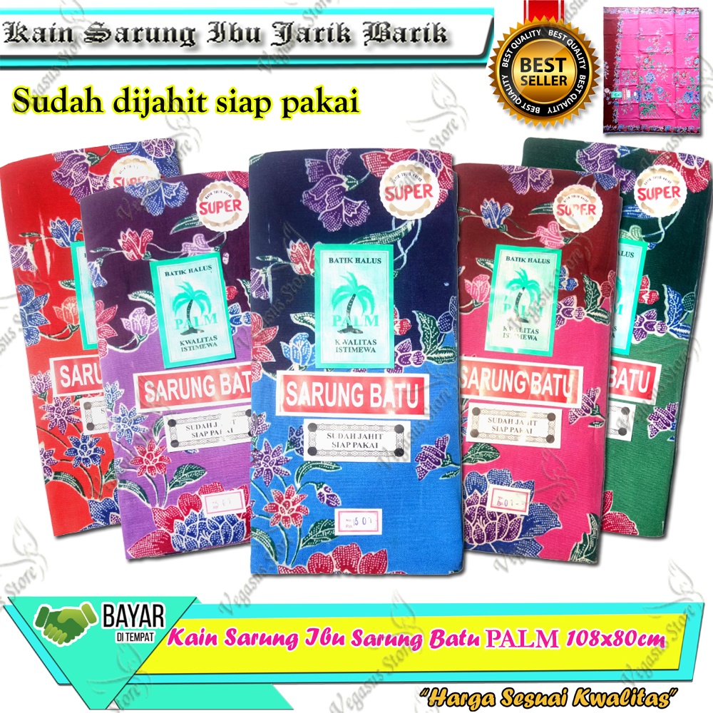 Sarung Ibu Melahirkan Kain Sarung Jarik Batik Halus PALM 501 Murah-Kain Sarung Batu Wanita Sudah dijahit Sambung Santai Serbaguna Batik Halus 1Pcs-Vegasus Store(COD)