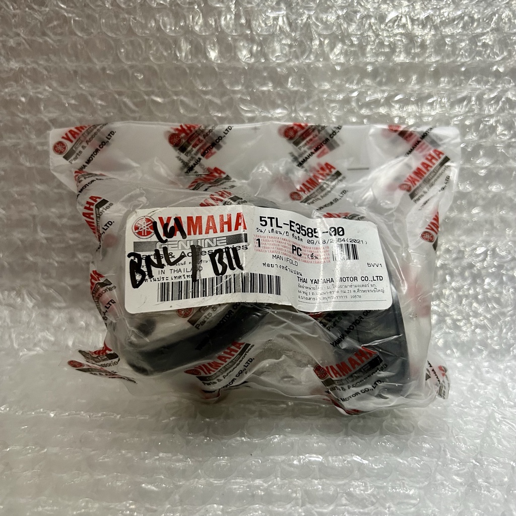 Intake Manipul Insulator Mio Sporty 5TL Yamaha Original