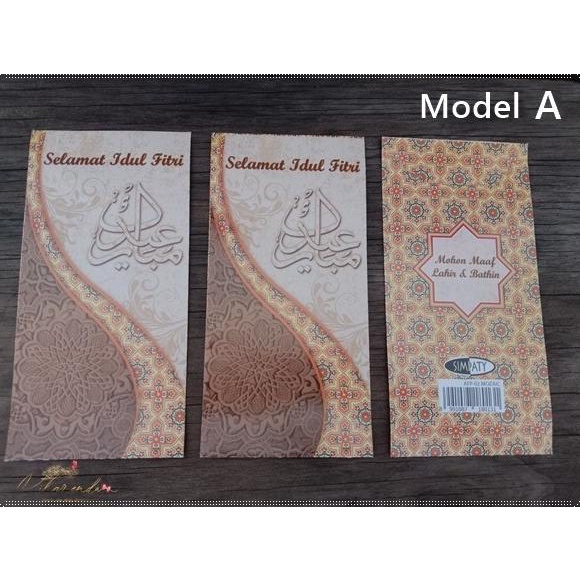 

monggo] ALB-209 : Amplop Angpao Lebaran Panjang Batik (per 6 buah)