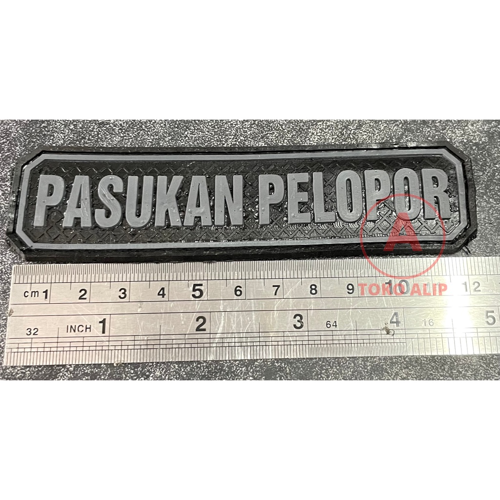 Patch Pasukan Pelopor (Besar) - Patch Velcro Pelopor - Prepetan