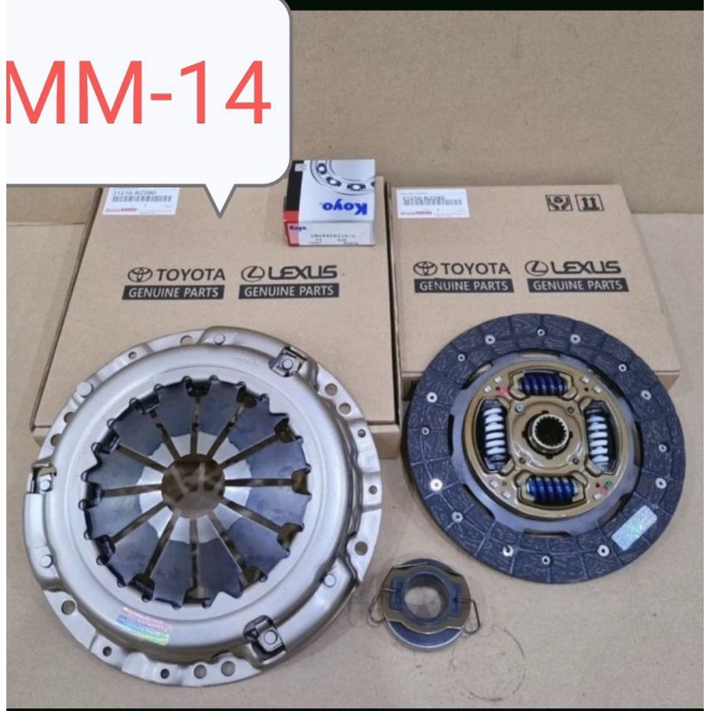 KAMPAS KOPLING SET PLAT KOPLING SET AVANZA 1.5CC VELOZ 1.5CC ORI 1SET