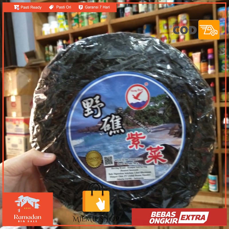 

Herring Cicai/ Rumput Laut Kering 50gr
