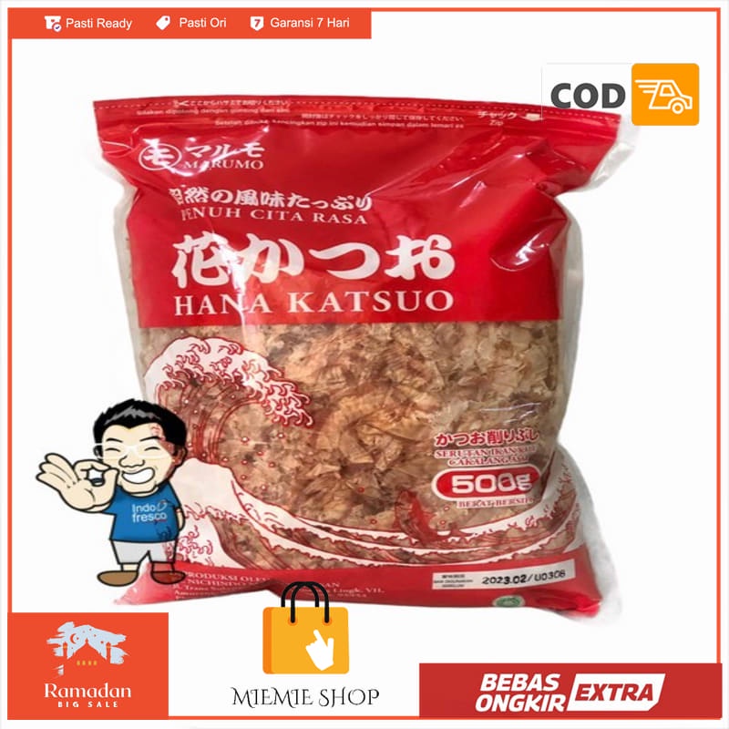 

Marumo Hana Katsuo- Katsuobushi- Bonito Flakes 500gr