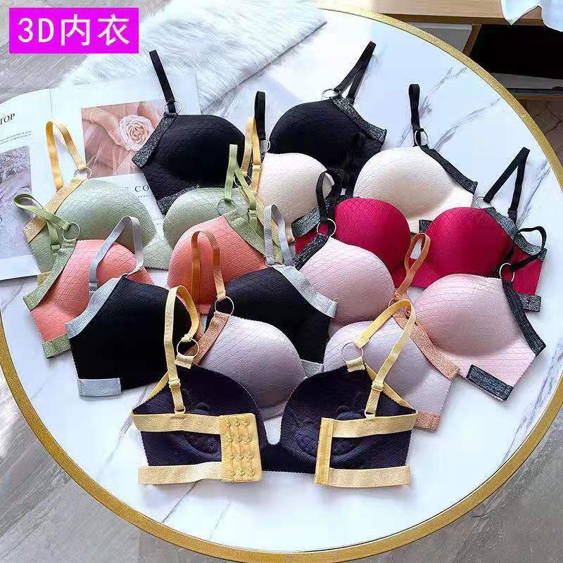 SS BRA FASHION TANPA KAWAT BRA FASHION KODE 6427 BRA SEXY IMPORT BRA ALLSIZE GLITER