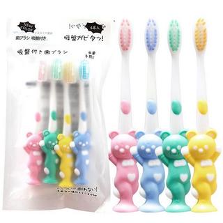 SS Sikat Gigi Anak 1 SET 4 PCS Tavel Toothbrush Double Care Sikat Gigi Halus &amp; Lembut Karakter Beruang  Murah