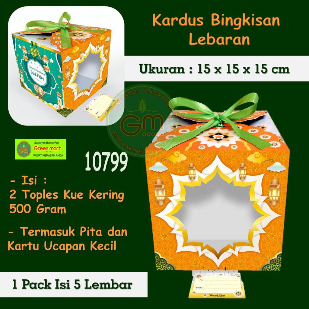 

Kardus Lebaran Box Untuk 2 Toples Kue Kering 500 Gram Susun 1 Pack Isi 5 Pieces Bingkisan Parcel Lebaran, 10799