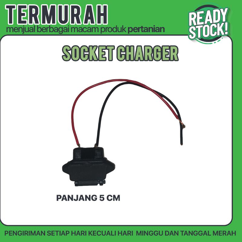 SOCKET CHARGER SPRAYER MSA ELEKTRIK ( Lubang socket colokan charger )