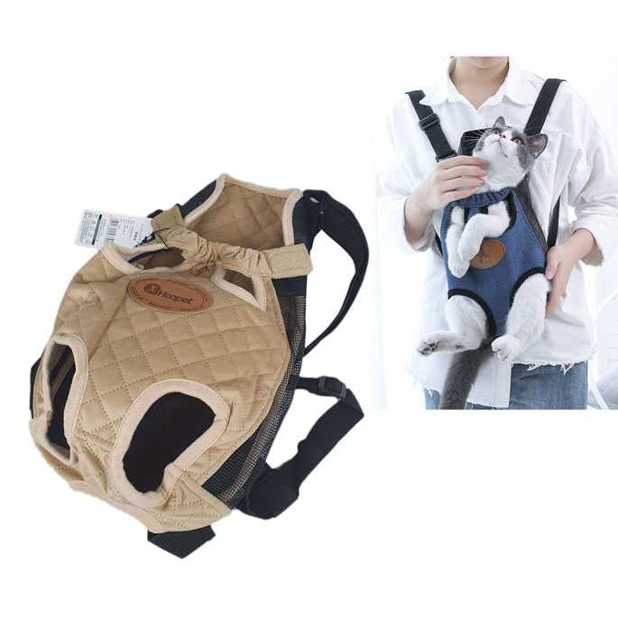 Hoopet Tas Ransel Backpack Hewan Anjing Kucing Pet Carrier - HY-2041 ( Al-Yusi )