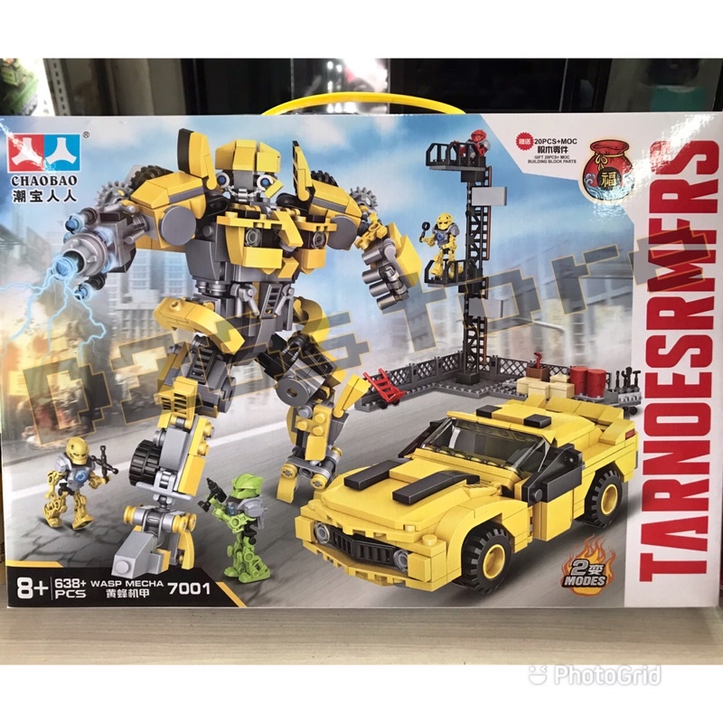 Mainan Lego Mini Figure Transformers Bumblebee Robot Mecha 2in1 Super car Autobots