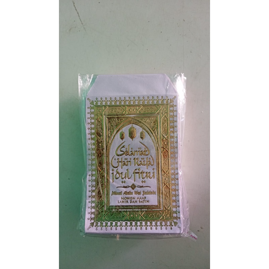 

Angpao lebaran premium / Amplop Lebaran mewah / Harga Murah